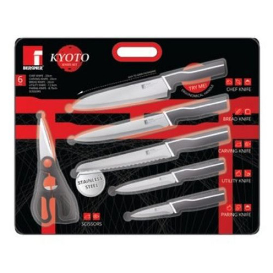 Комплект от 5 ножа с ножица KYOTO от MaxShop Комплект от 5 ножа с ножица KYOTO на ниска цена от Max-Shop