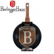 Тигани с мраморно покритие Rosegold Collection от MaxShop Тигани с мраморно покритие Rosegold Collection на ниска цена от MaxShop
