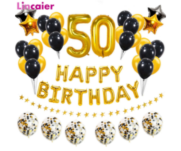 Подаръци за юбилей 50 години Цени | Max-shop.bg