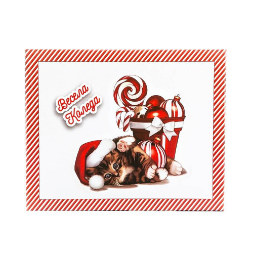 Сервиз за тората Коледа от MaxShop Сервиз за тората Коледа на ниска цена от MaxShop
