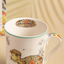 Чаша за чай Дълголетие на ниска цена от MaxShop