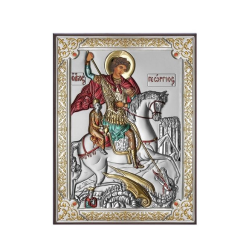 Сребърна Икона на Свети Георги на ниска цена от MaxShop