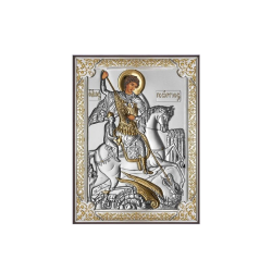 Сребърна Икона на Свети Георги на ниска цена от Max-Shop