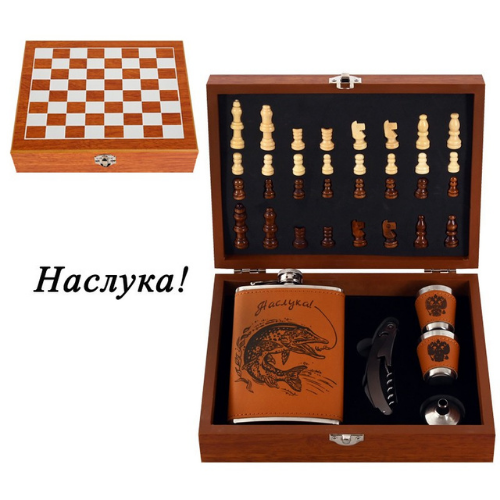 Подаръчен комплект за мъж - Наслука от MaxShop Подаръчен комплект за мъж - Наслука на ниска цена от MaxShop