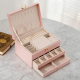 Голяма розова кутия за бижута с две изтеглящи се чекмеджета и горно отделение с капак