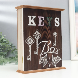 Кутия за ключове Keys Box