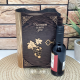 Кутия с бутилка вино ” Честит имен ден “ на ниска цена от Max-Shop