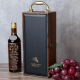 Кутия за вино с аксесоари на ниска цена от MaxShop