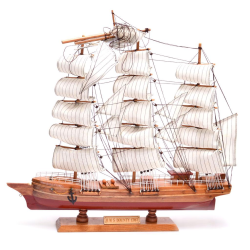 Макет на ветроходен кораб Bounty 1787 на ниска цена от Max-Shop