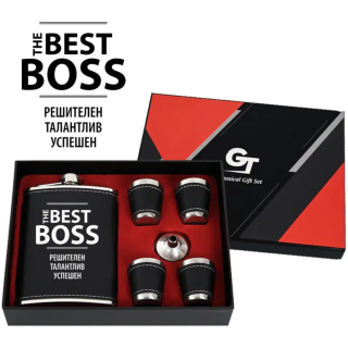Бизнес комплект манерка 255 мл 4 чашки и фуния с надпис THE BEST BOSS цена - Max-shop.bg