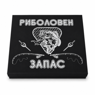 Метална манерка с две чашки и фуния в риболовна подаръчна кутия