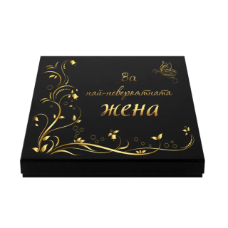 Подаръчен сет за жена кожен бележник с магнитно закопчаване и метален химикал цена - Max-shop.bg